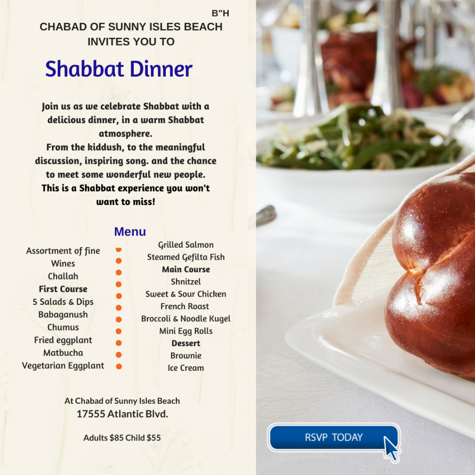 Shabbat Dinner.png