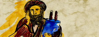 The Reluctant Rebbe