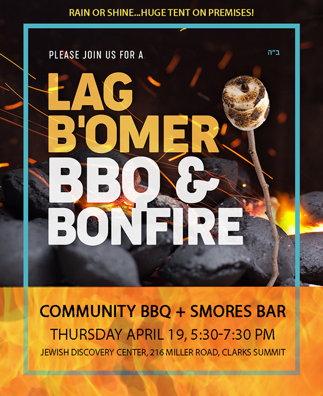 Lag Bomer BBQ - Jewish Discovery Center