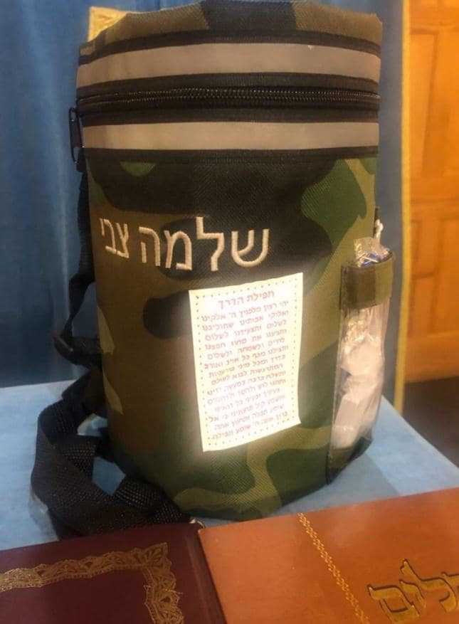 A gift from the Chabad House crew at SU: a tefillin bag, personalized with Zach’s Hebrew name. Zach Bellin is currently in the U.S. Navy and has just completed basic training, hoping to become a naval pilot one day.