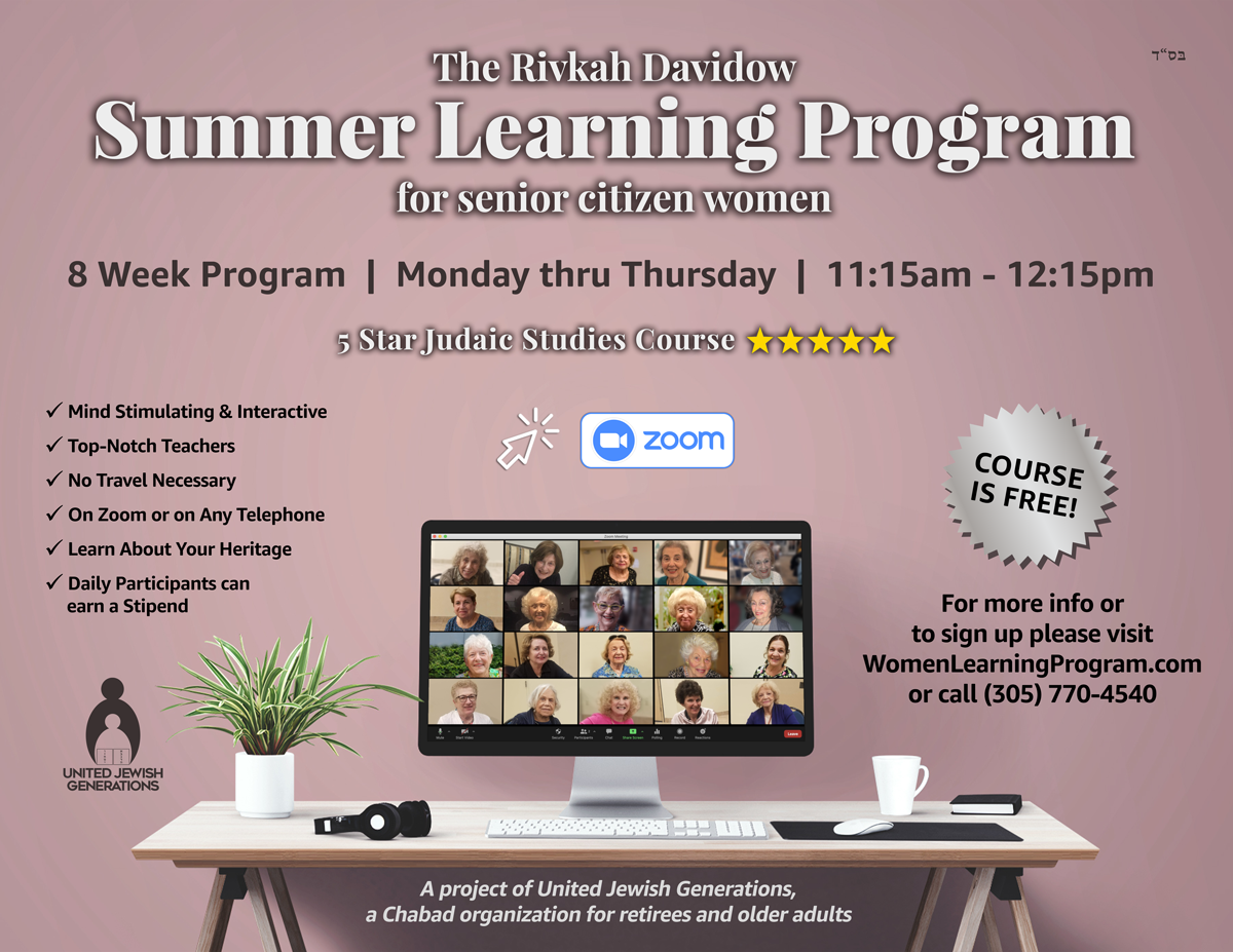 FREE! Women's Summer Learning Program