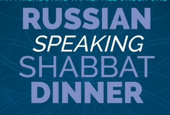 Russian Shabbat 