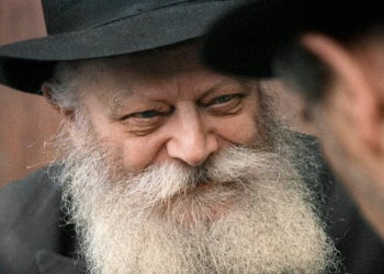Learn more about The Rebbe