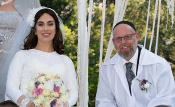 Jewish Weddings