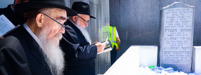 50,000 Visitors at the Rebbe’s Resting Place 