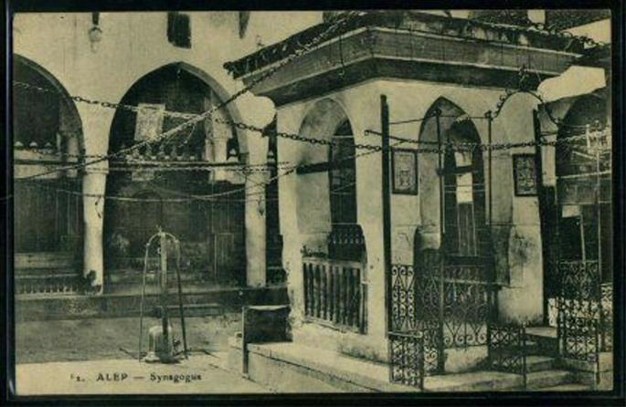Postcard showing of the outdoor section of the Great Synagogue of Aleppo (scan courtesy of Diarna.org).