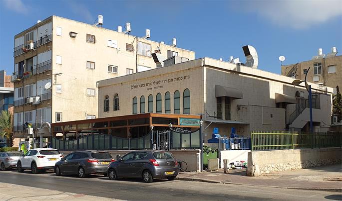 In Holon, Israel, the Magen David Synagogue serves Jews from Syria and their descendants (photo: Roman Yanushevsky).
