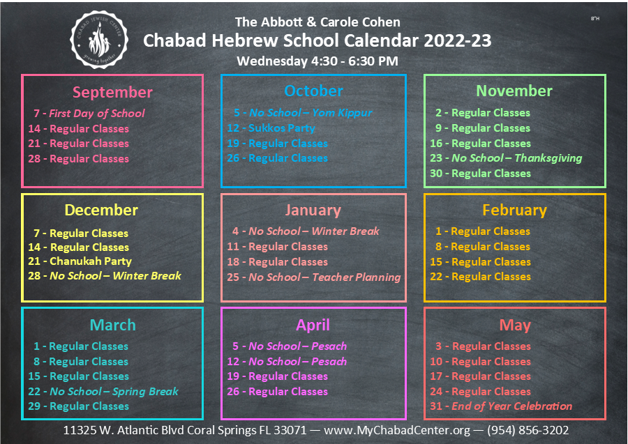 Hebrew School Calender 2021-22