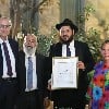 Israel’s President Herzog Presents Chabad-Lubavitch With Katz Prize