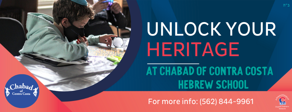 <img src="/images/global/spacer.gif" class="Tree_Image" width="16" height="16" align="absmiddle"> Copy of HS Chabad.org Banner 5783.png