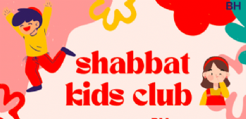 Shabbat Kids Club