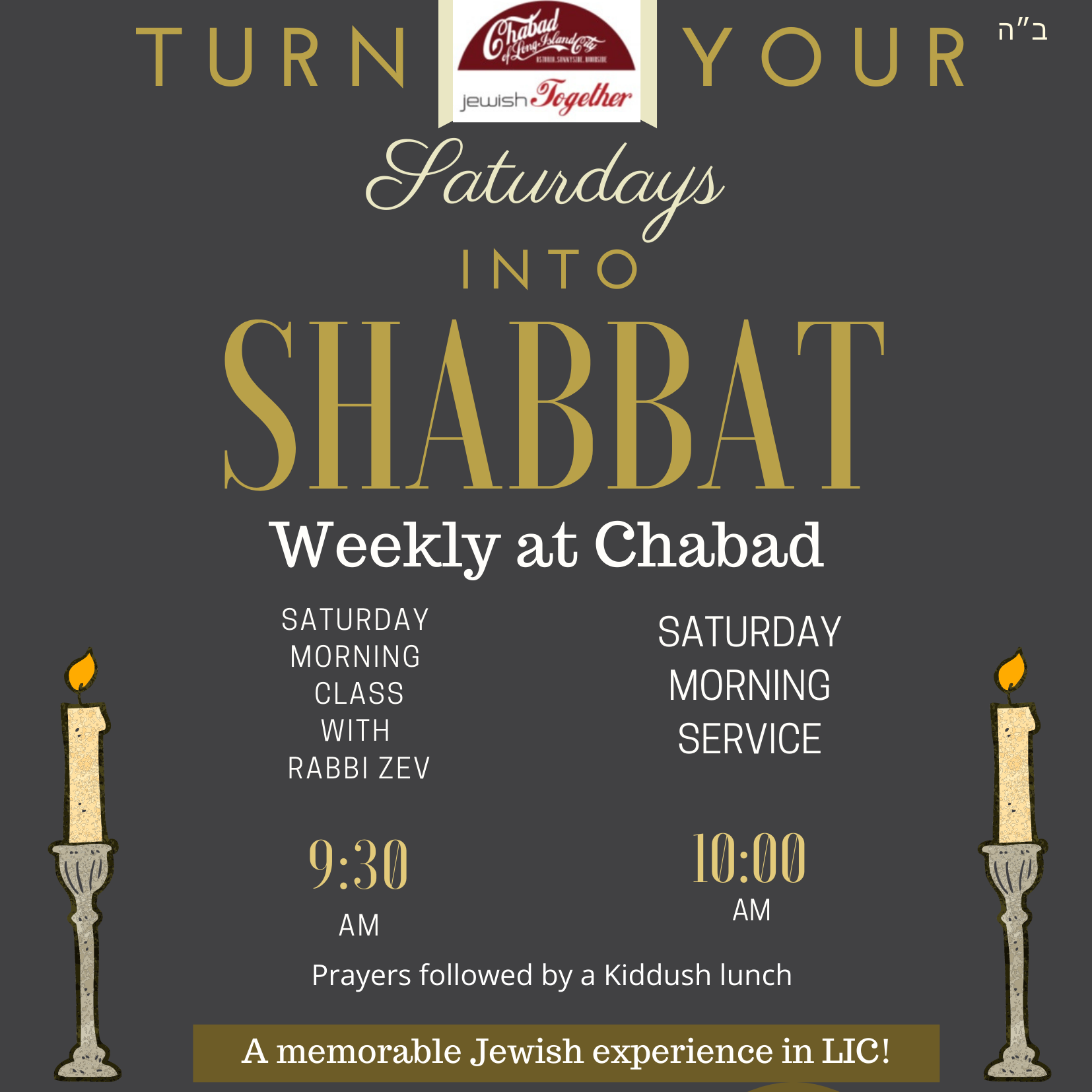 Shabbos flyer.png