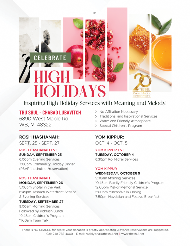 High Holidays Services 5782-2022