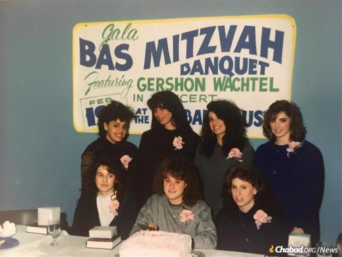 A Bat Mitzvah celebration in the 1990s for students who hadn’t had one growing up.