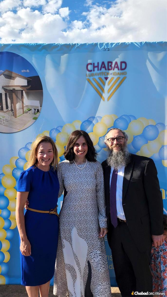Boise Mayor Lauren McLean, left, with Rabbi Mendel and Esther Lifshitz at the groundbreaking ceremony for the new mikvah.