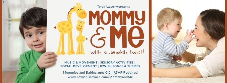 Mommy and Me Banner.JPG