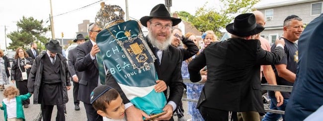 August 2022: New Torah Scroll Links and Inspires Embattled Long Beach, L.I., Jewish Community