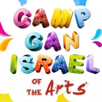 Camp Gan Israel of the Arts