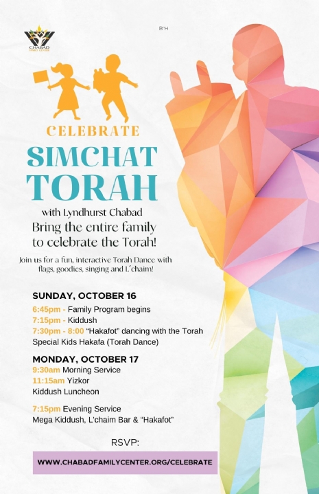 Simchas Torah Flyer 5783.jpg