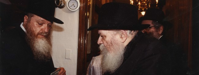Obituary: Rabbi Yosef Rosenfeld, 89, Made Immigrant School a Global Powerhouse
