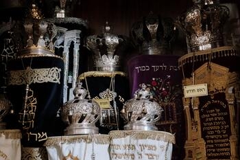 Simchat Torah 2023