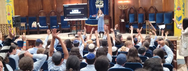 September 2022: U.S. Dept. of Education Declares Chabad Day School ‘Blue Ribbon School’