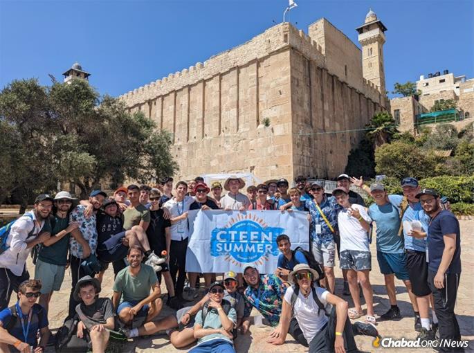 On the Israel leg of the trip they visited the Tomb of the Patriarchs