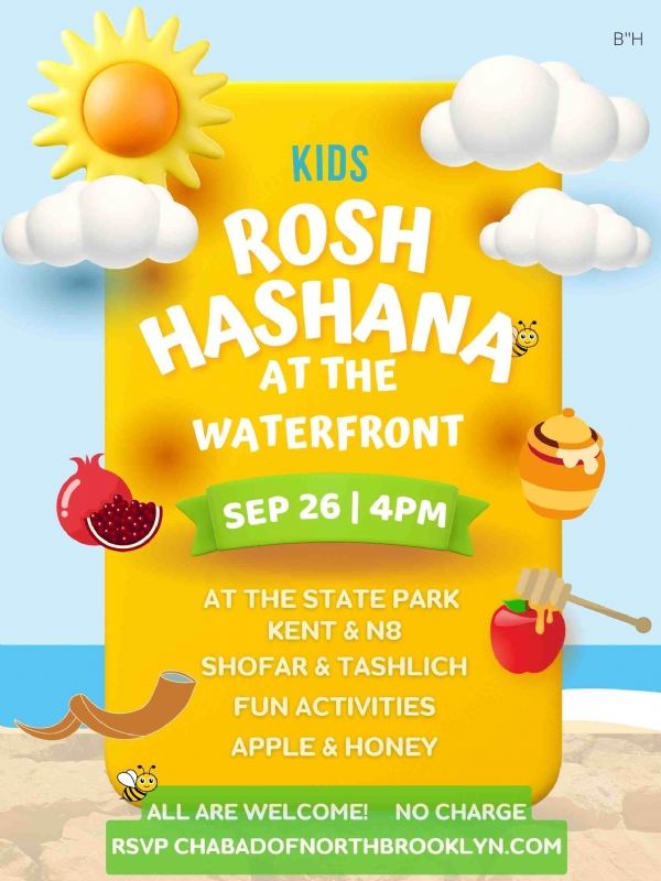 Rosh Hashana Kids Waterfront 5783.jpg