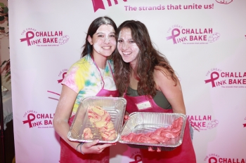 The Great Pink Challah Bake