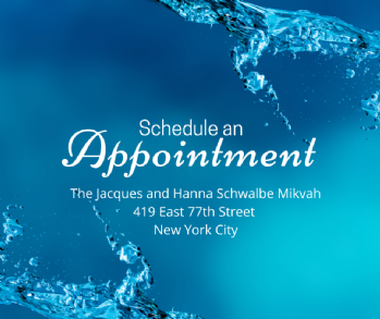 Mikvah Appointment