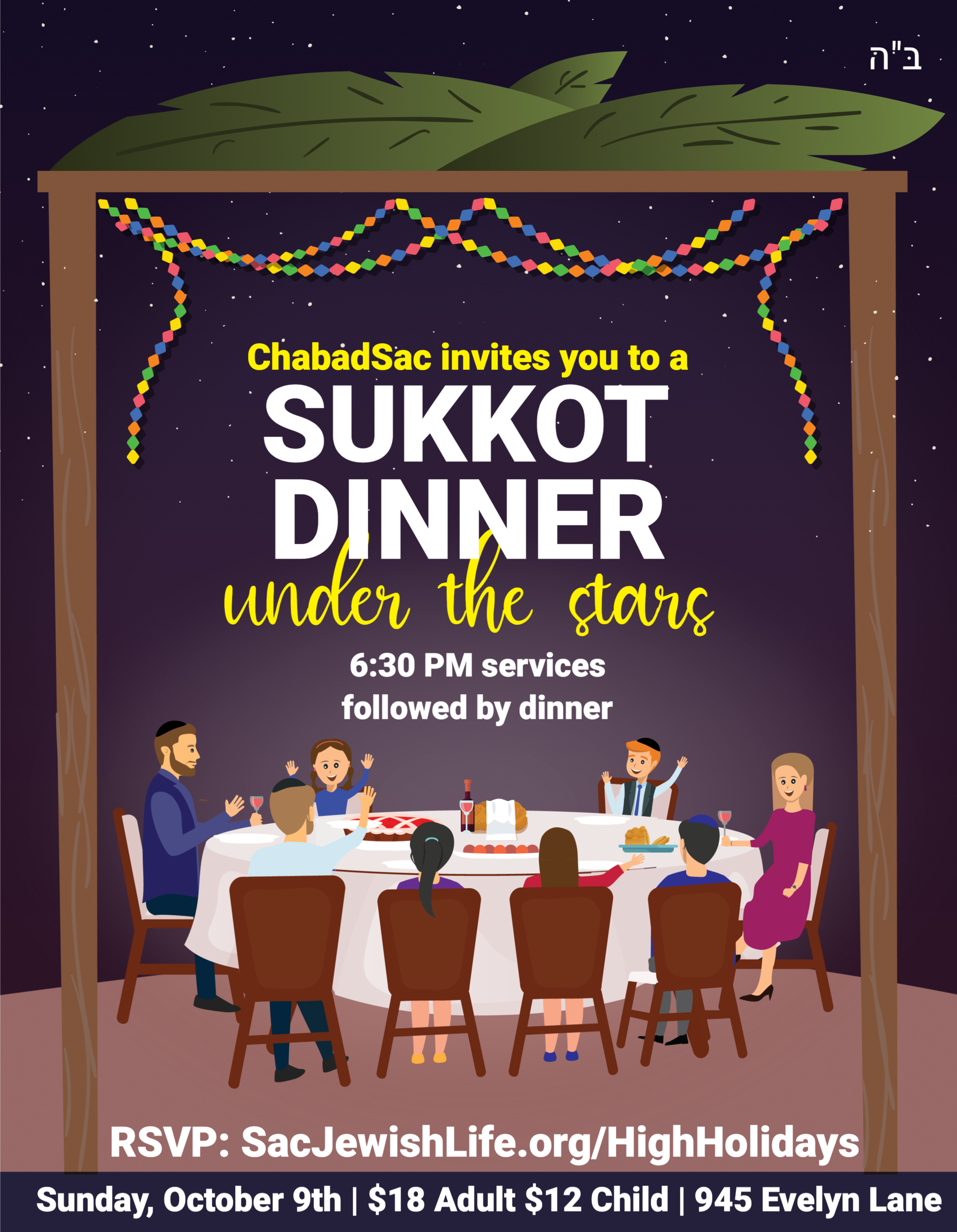 Sukkot-Dinner-Under-the-stars.png