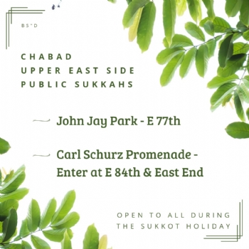 Chabad UES Public Sukkahs