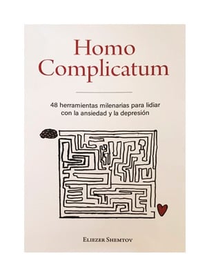 >HOMO COMPLICATUM