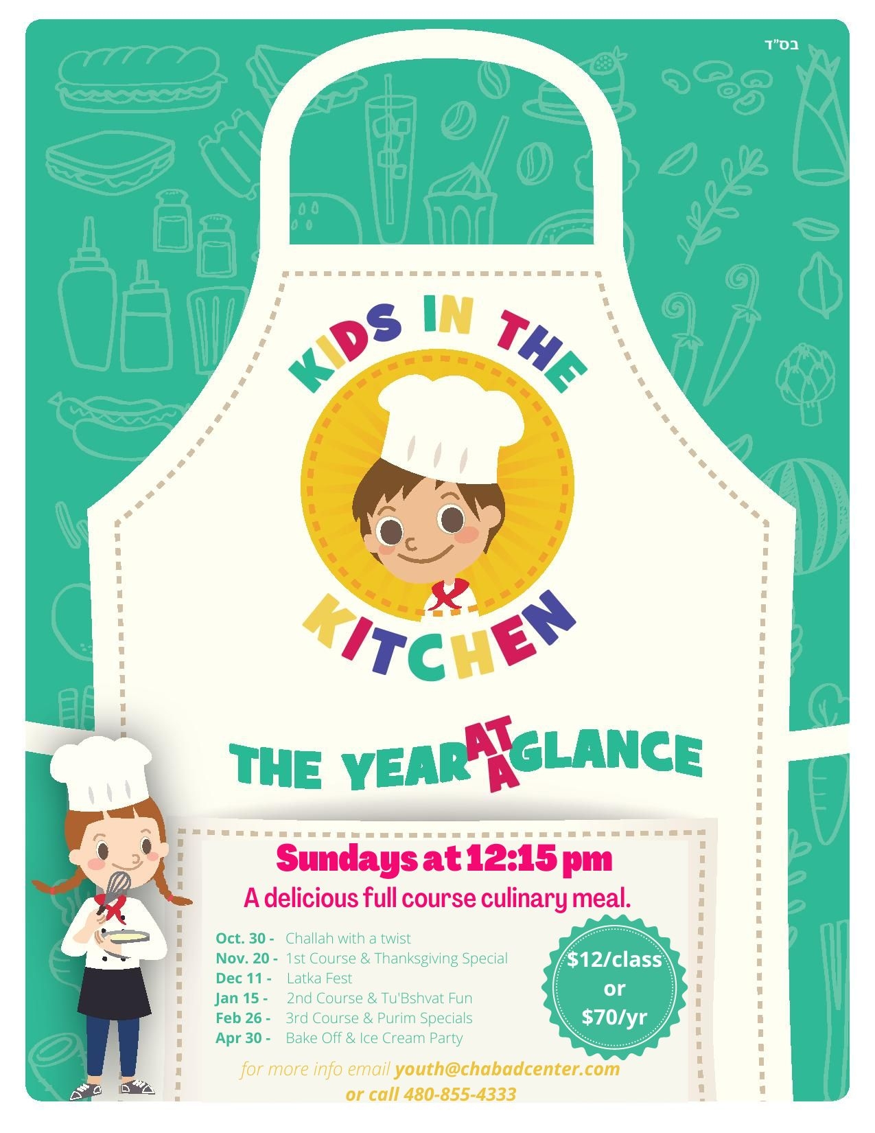 CHS_Kids_in_the_kitchen_2019-1.jpg