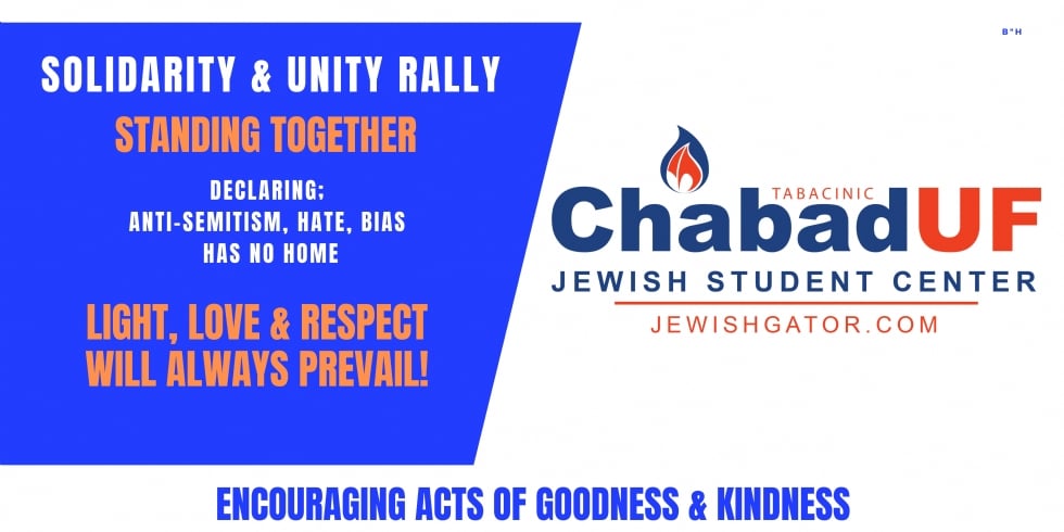 Shabbat Spring Fiesta Chabad UF 21.jpg