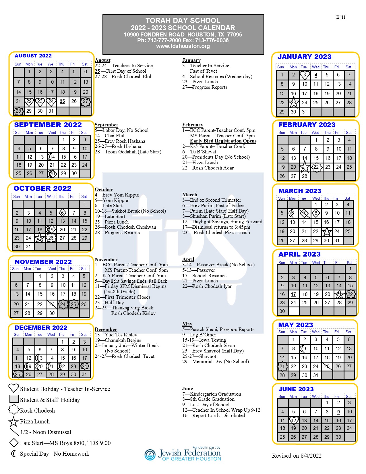 Howell Schools Calendar Printable Template Calendar