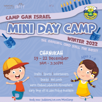CGI Chanukah Winter Camp 2022