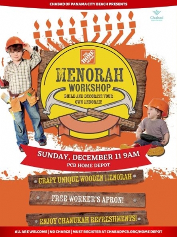 Home Depot Menorah Workshop RSVP
