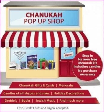 Chanukah Pop Up Shop