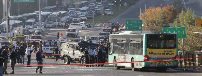 Two Killed and 26 Injured by Terrorist Bombs in Jerusalem