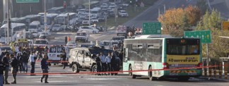 Yeshivah Student Killed and 26 Injured by Terrorist Bombs in Jerusalem