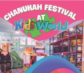 Chanukah Festival at Kids World