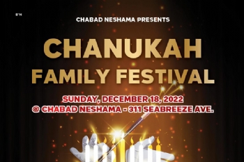 Chanukah Family Festival