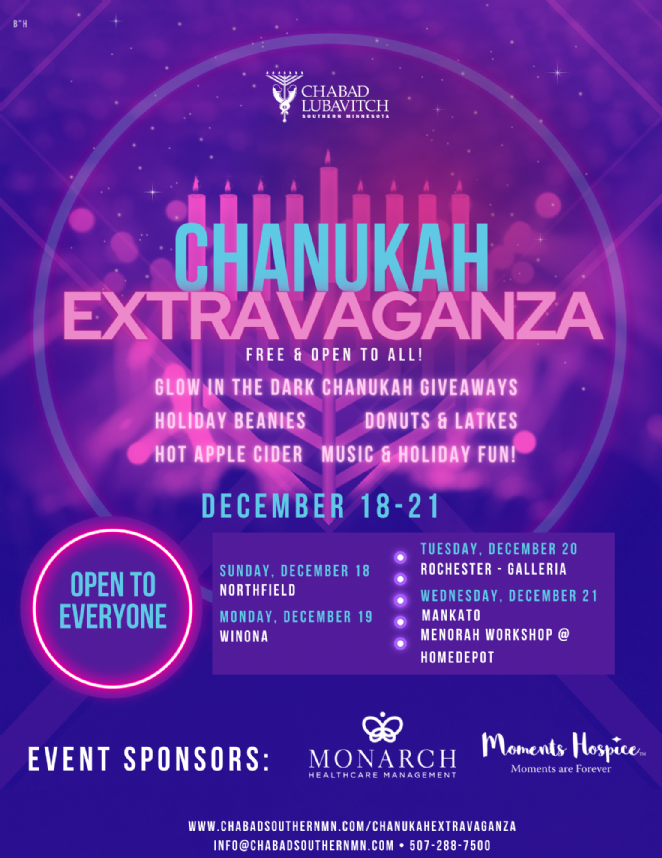 2022 Chanukah extravaganza Flyer (1).png