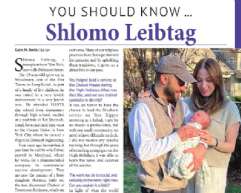 You Should Know … Shlomo Leibtag