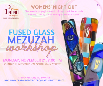 Infused Glass Mezuzah - Women's Night Out
