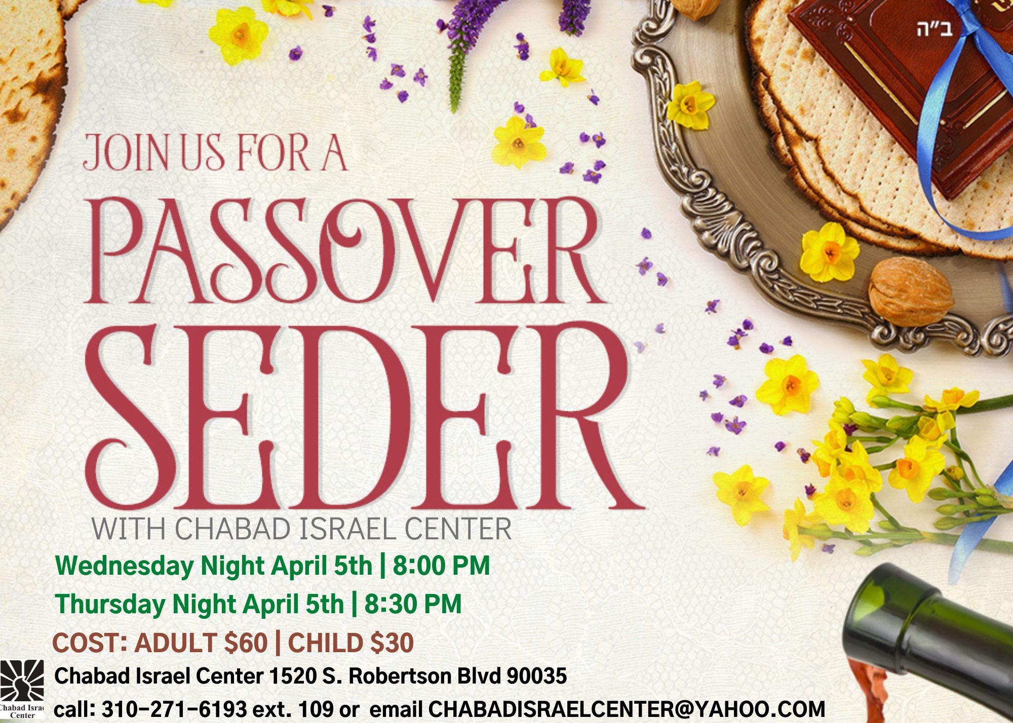 Pesach - Flyer without bleed.jpg