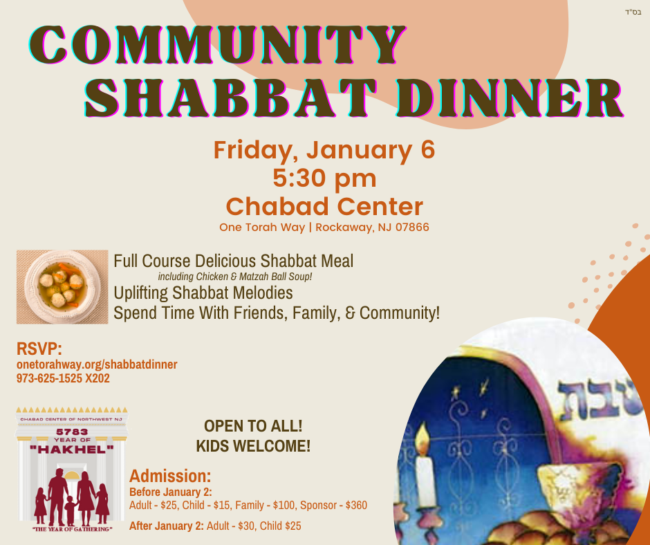 Shabbat Dinner 1-6-23_Web_2.png