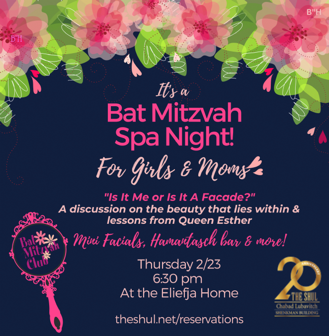Bat Mitzvah Spa Night for Girls and Moms!