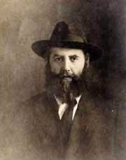 Rabbi Yossef Its’hak dans sa jeunesse